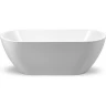 Акриловая ванна 150x75 см BELBAGNO BB70-1500-W0