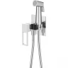 Гигиенический душ BELBAGNO LUC-HGN-CRM хром