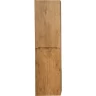 Пенал подвесной Rovere Nature BELBAGNO ETNA ETNA-1500-2A-SC-RN-P-R