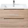 Тумба BELBAGNO ETNA ETNA-700-2C-SO-WO-P
