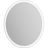 Зеркало 75x90 см BELBAGNO SPC-VST-750-900-LED-BTN
